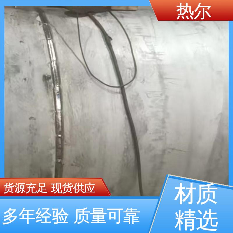 热尔 工业热水 F型换热器 性能稳定 源头供应 按需定制