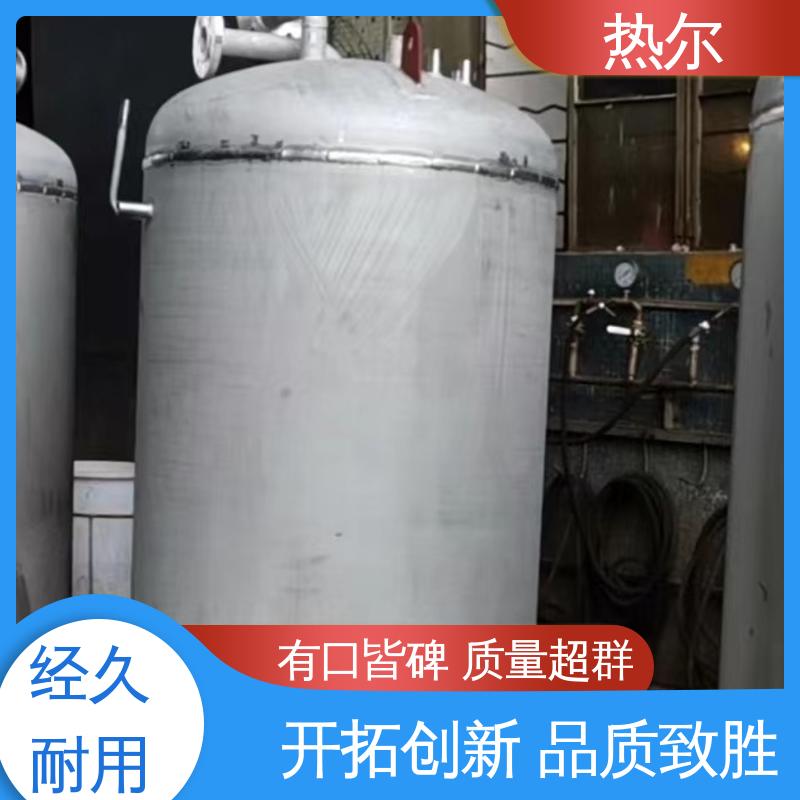 热尔 商业热水 浮动盘管式换热器 货源齐全 源头供应 按需定制
