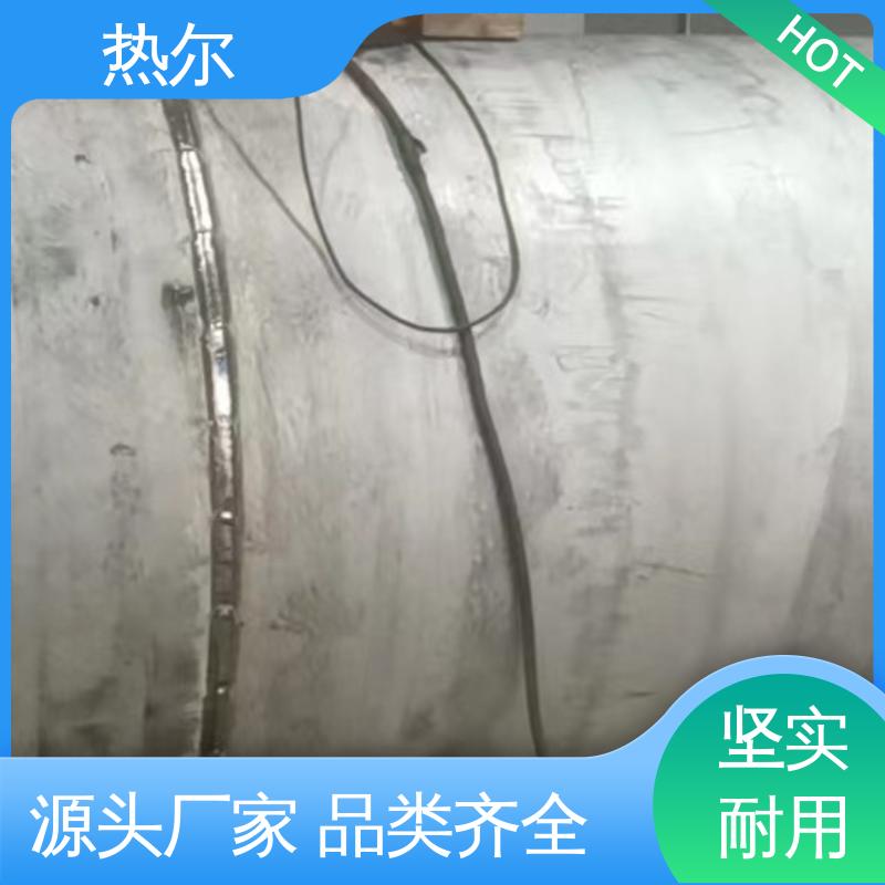 热尔 太阳能热水 容积式热交换器 结构合理 换热效果好 厂家供应