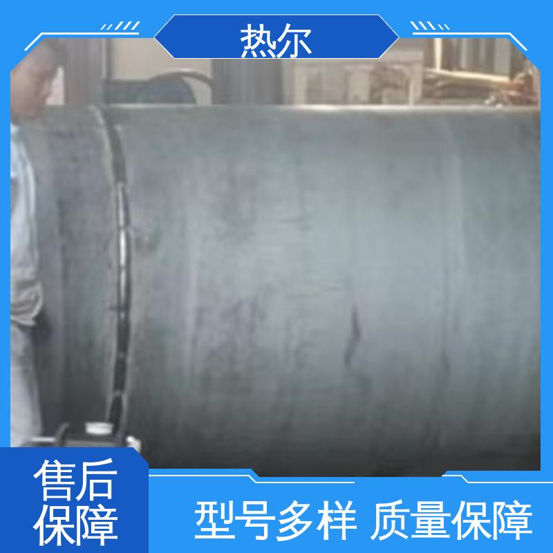 热尔 酒店 F型换热器 耐温耐压 环保节能 定制加工
