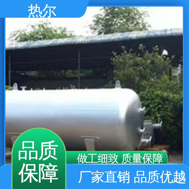 热尔 酒店热水 容积式换热器 型号齐 生产不锈钢 可拆式设备