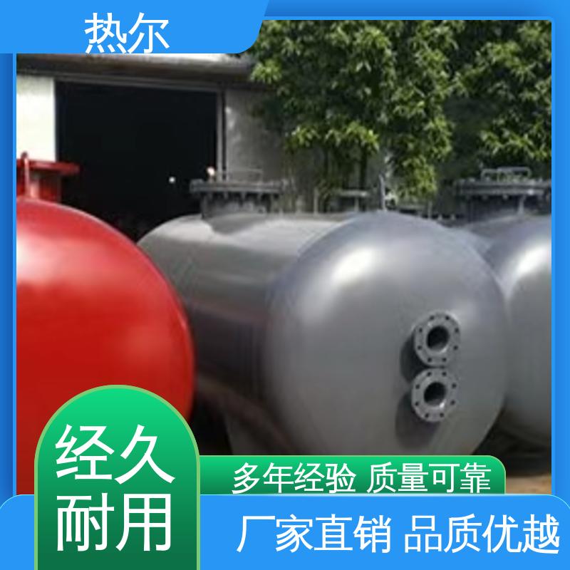 热尔 太阳能热水 半容积式换热器 大量现货 库存充足 全国供应