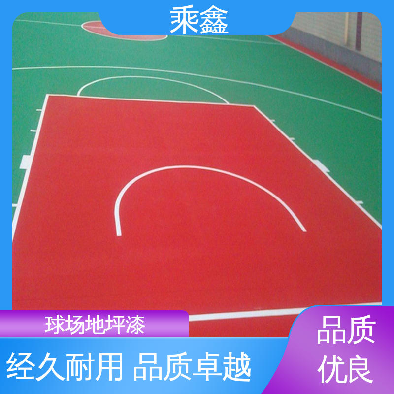 乘鑫 网球场地坪 强度高 耐磨损 整体效果好 上门服务