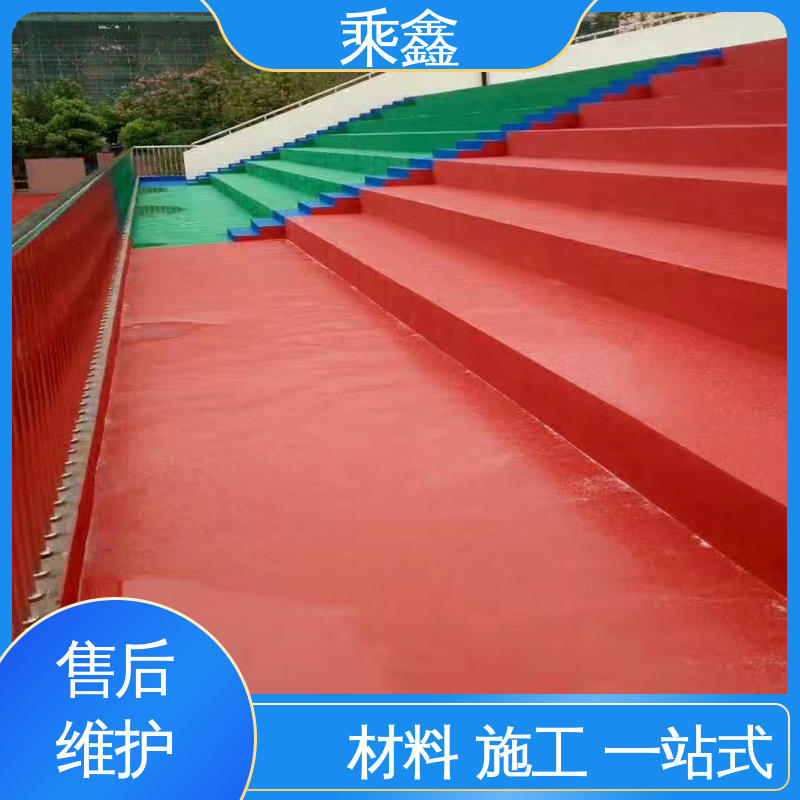乘鑫 羽毛球场地坪漆施工 质地坚实 耐药品性佳 性能好 应用广泛