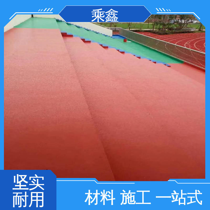 乘鑫 篮球场地坪漆施工 经久耐用性价比高 球场地坪厂家供应 售后无忧