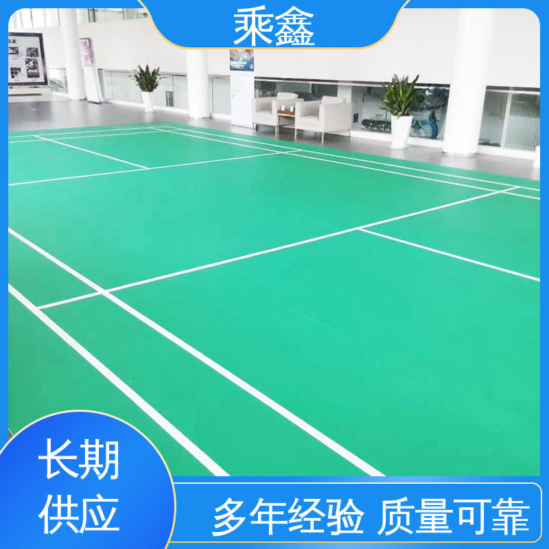 乘鑫 球场地坪漆 常用颜色 支持调配 售后无忧 诚信经营
