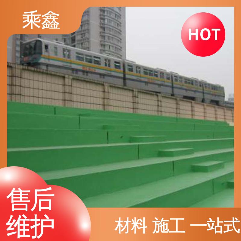 乘鑫 网球场地坪 水性环保地坪漆 保养方便 维护费用低 厂家供应
