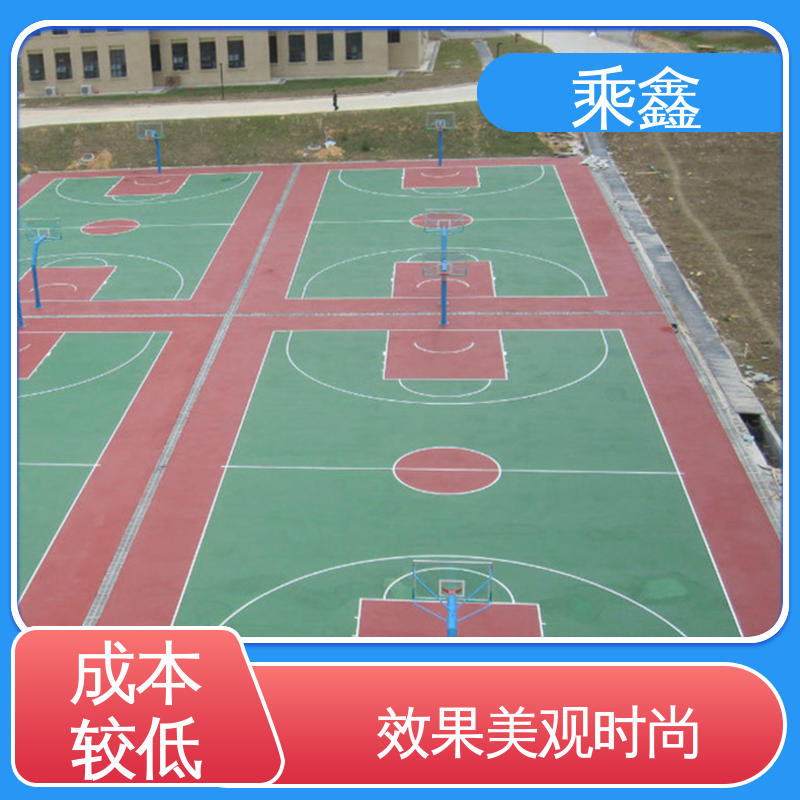 乘鑫 室外地坪漆 常用颜色 支持调配 厂家供应 售后无忧