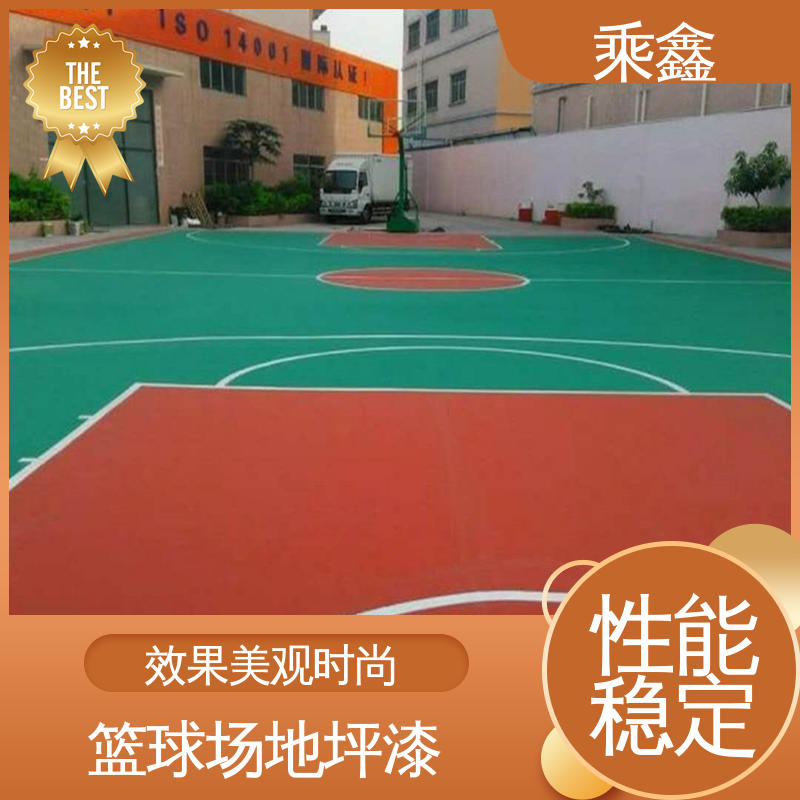 乘鑫 网球场地坪 经久耐用性价比高 性能好 在线接单