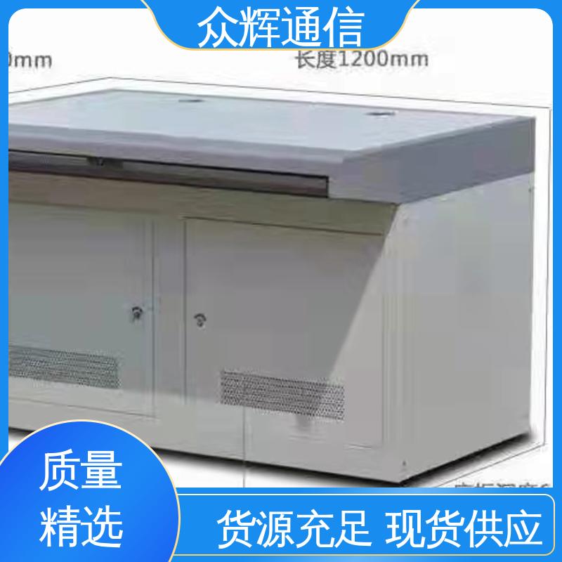少货必赔简约时尚 集控中心 生产定制 调度控制台 众图