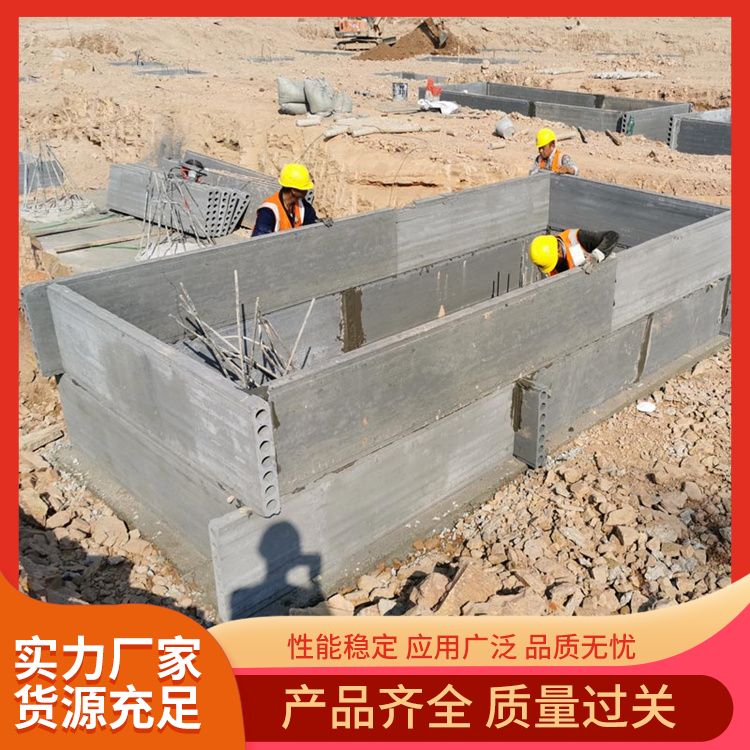  承台底板砖胎膜厂家批发 吸水率22.155％ 防水防潮 泡水不会烂