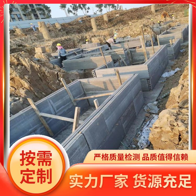  装配式底板砖胎膜生产厂家 面密度75 基础用 强度高