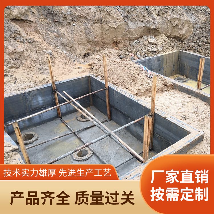  承台底板砖胎膜厂家直供 防水防潮 9公分 新型混凝土条板