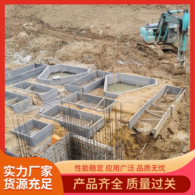  装配式底板砖胎膜厂家批发 空气隔声40 9公分 免拆模