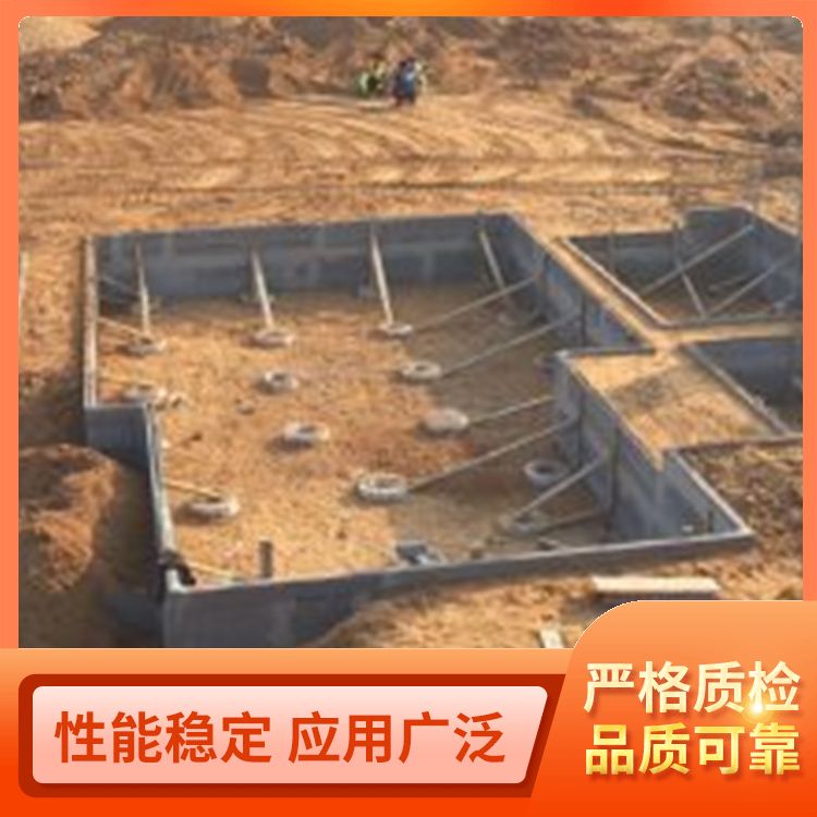  装配式底板砖胎膜厂家直供 防水防潮 新型混凝土条板