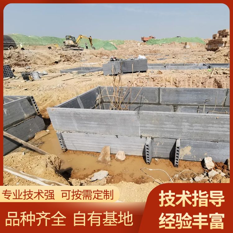  陶粒地下室砖模厂家直供 节省成本 重量85 易切割 免拆模