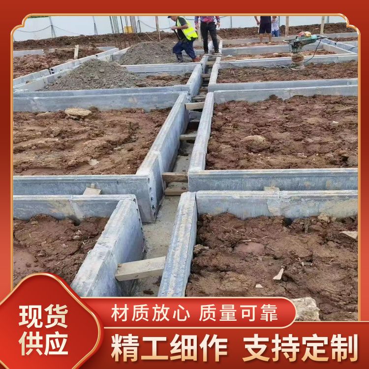  装配式地下室砖模厂家 品级A级 易切割 新型混凝土条板