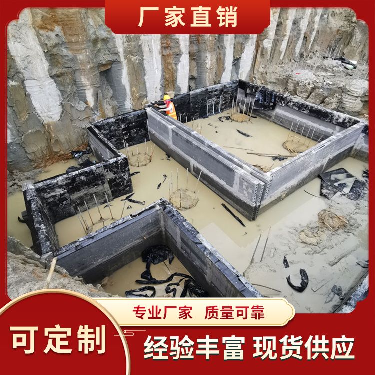  陶粒地下室砖模批发 拉伸强度2.897Kpa 易切割 新型混凝土条板
