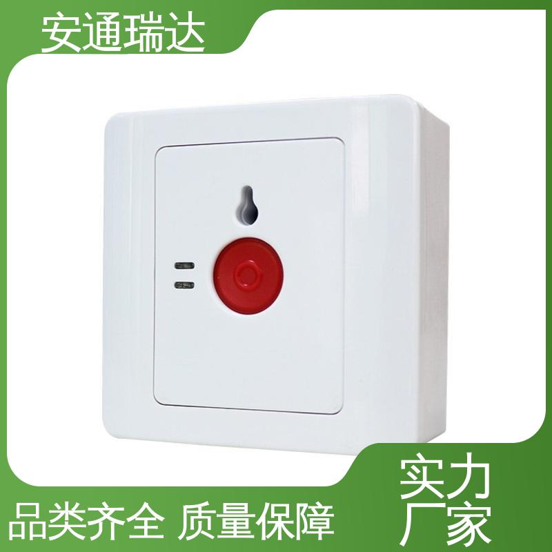 铨安安防 技术卓越 四键一键紧急报警主机 现货现发 公园警情处理沟通
