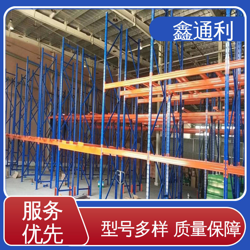鑫通利 加厚加高 可拆卸 一层 药房专用货架 省空间 承重性好