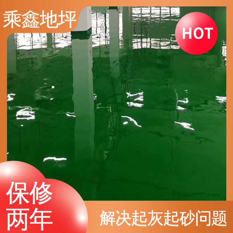 乘鑫 微电子制作工厂 地坪漆施工 无溶剂 无气味 性能良好 可定制