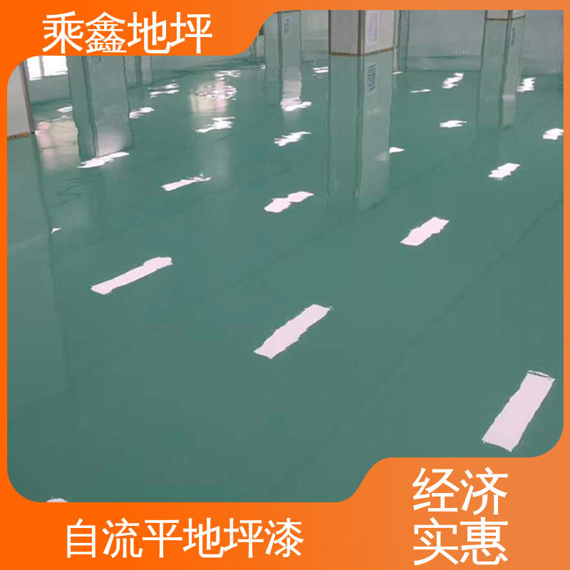 乘鑫 医院走廊 地坪漆工程 高强度 耐磨损 上门服务 品质保证 