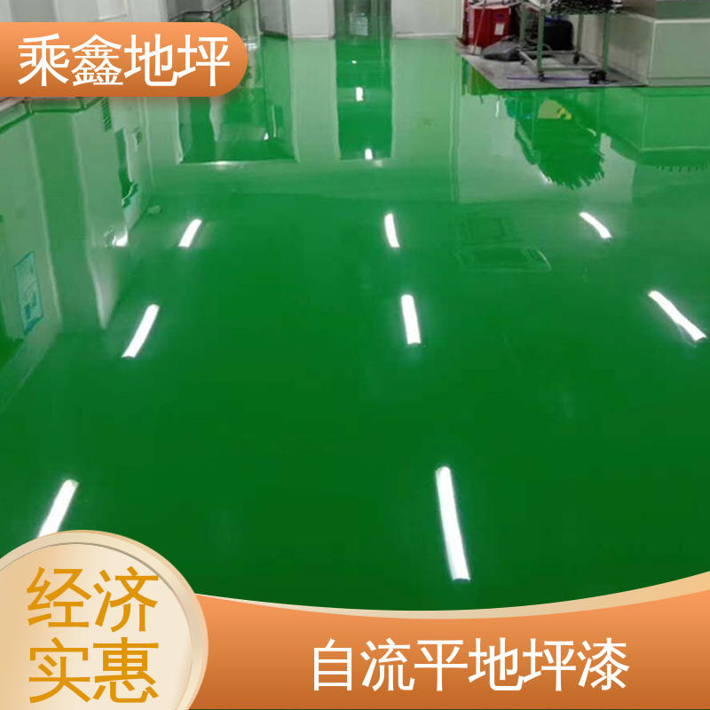 乘鑫 厂房车库操作间 环氧耐磨地坪漆 包工包料 涂装后有光泽 可调色