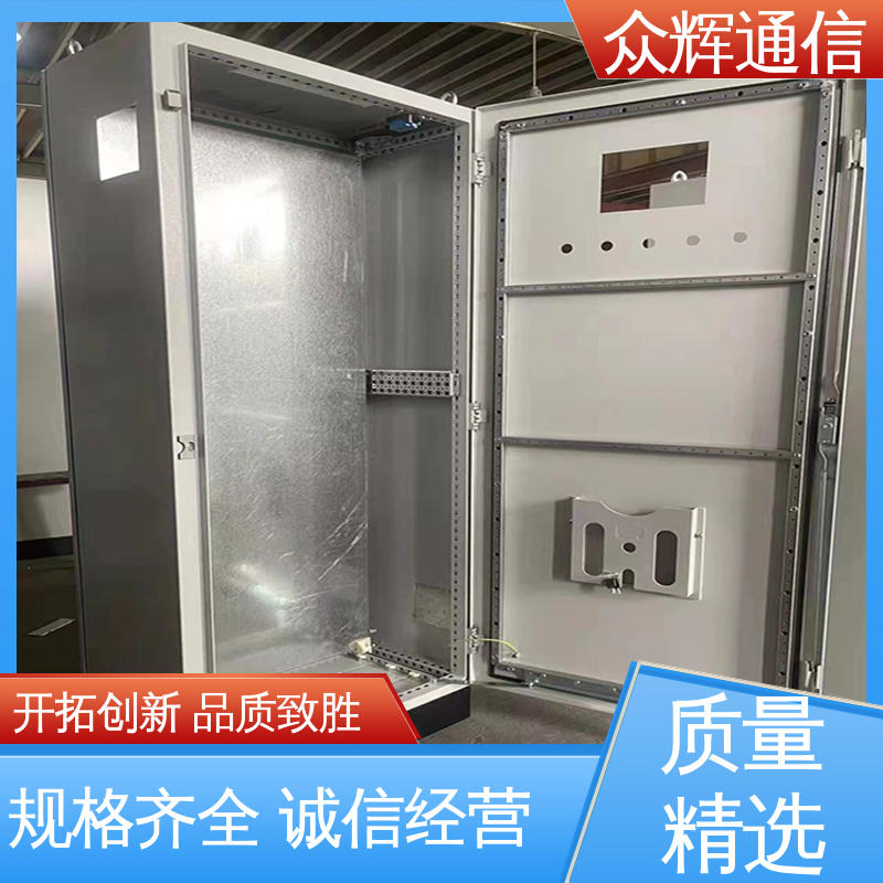 专业按需生产订做 PLC电气柜 户外防雨仿护等级ip65 众辉通信