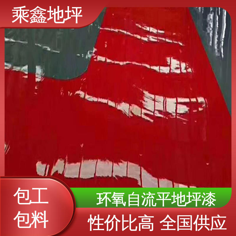 微电子厂 防静电地坪漆厂家 包工包料 涂装后有光泽 抗静电地坪 可定制