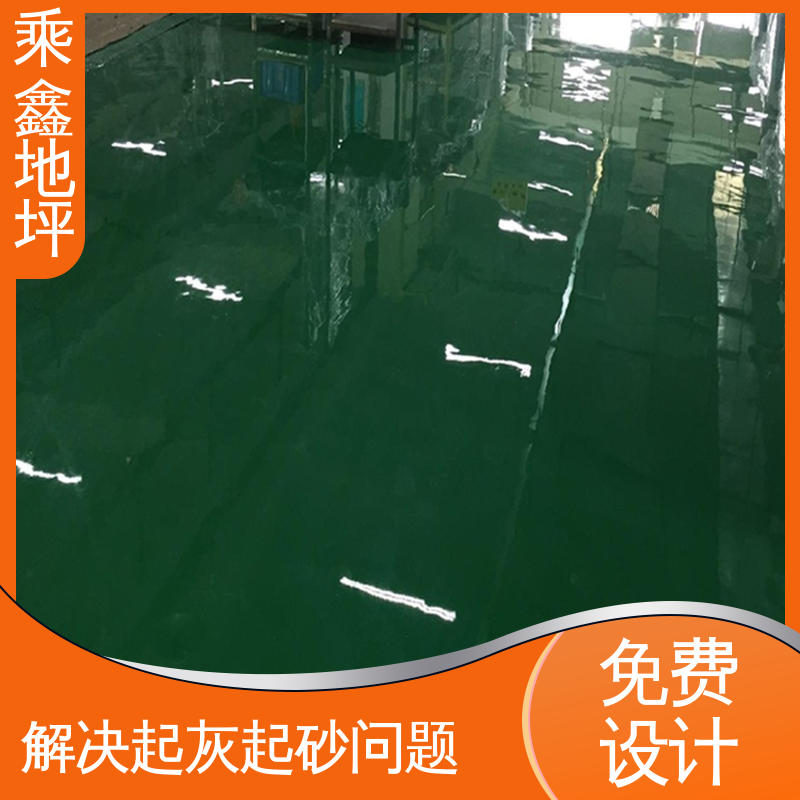 乘鑫 电子厂车间 地面漆 美观无接缝 质地坚实 性能良好 可定制