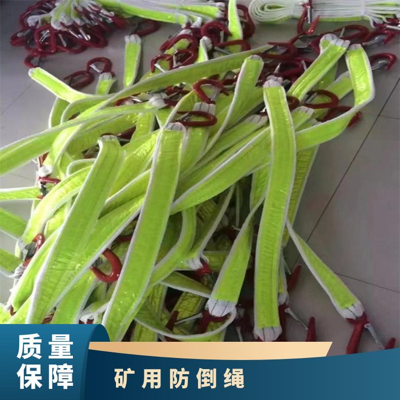 矿用单体支柱防倒绳 1.5米双钩反光防倒链 按需定制 承重能力强 耐磨