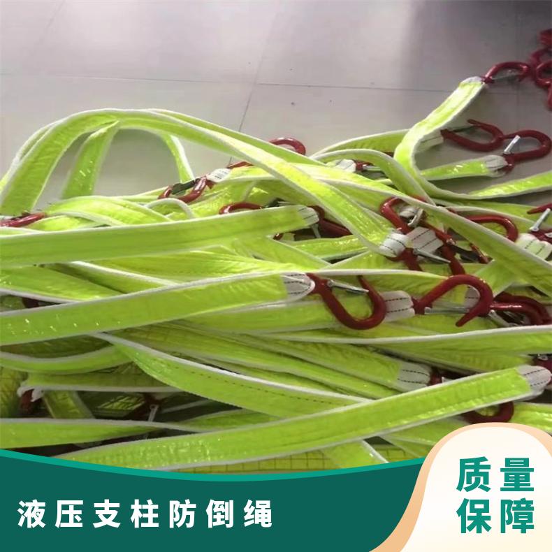 自动发出荧光1.5米单体支柱反光防倒绳 使用方便 现货速发 设计合理
