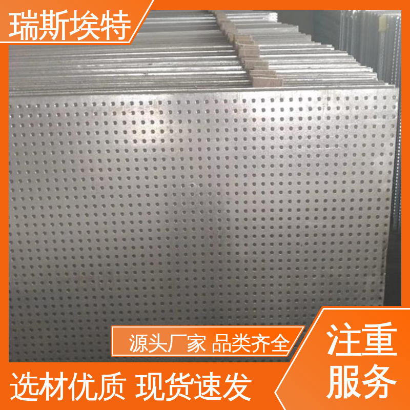 瑞斯金特 按需定制 规格齐全诚信经营 防火防爆板 化工厂适用