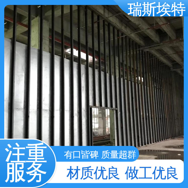 厂商供应 制药厂适用 轻质防潮不脱落 防爆板生产厂家 瑞斯金特