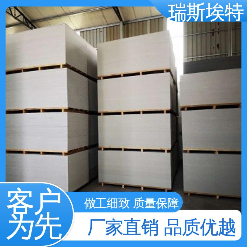 高强耐久泄压轻质 按需定制 无石棉气凝胶耐火板 1200℃使用 瑞斯火克