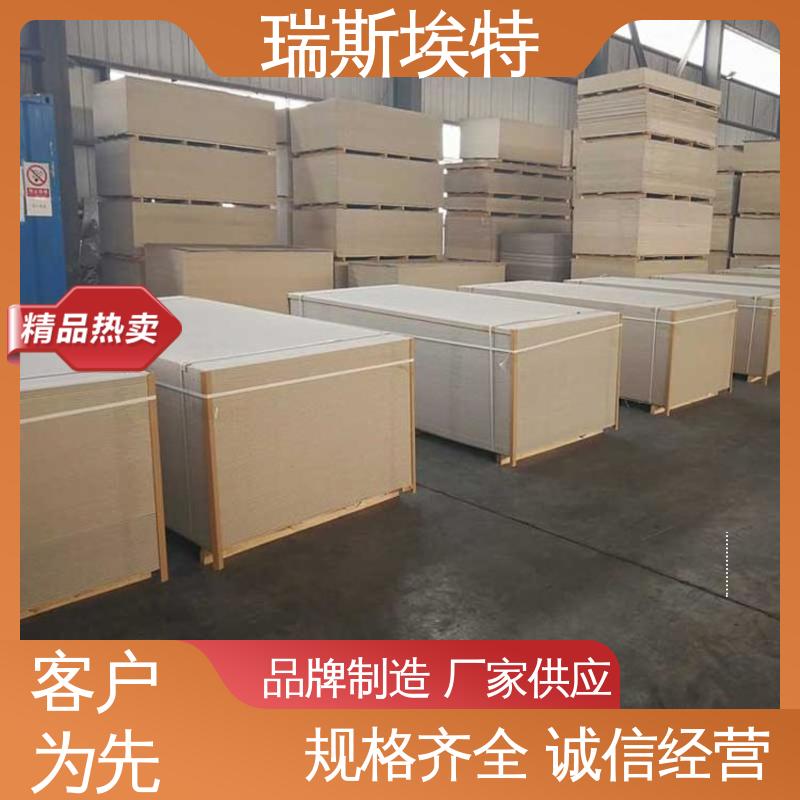 瑞斯火克 一级产品 有检测报告 无石棉气凝胶耐火板 致电详询