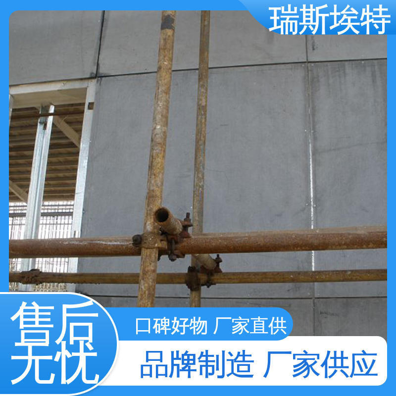 钢结构阁楼板夹层板 诚信经营 公司批发 耐火耐高温 瑞斯埃特