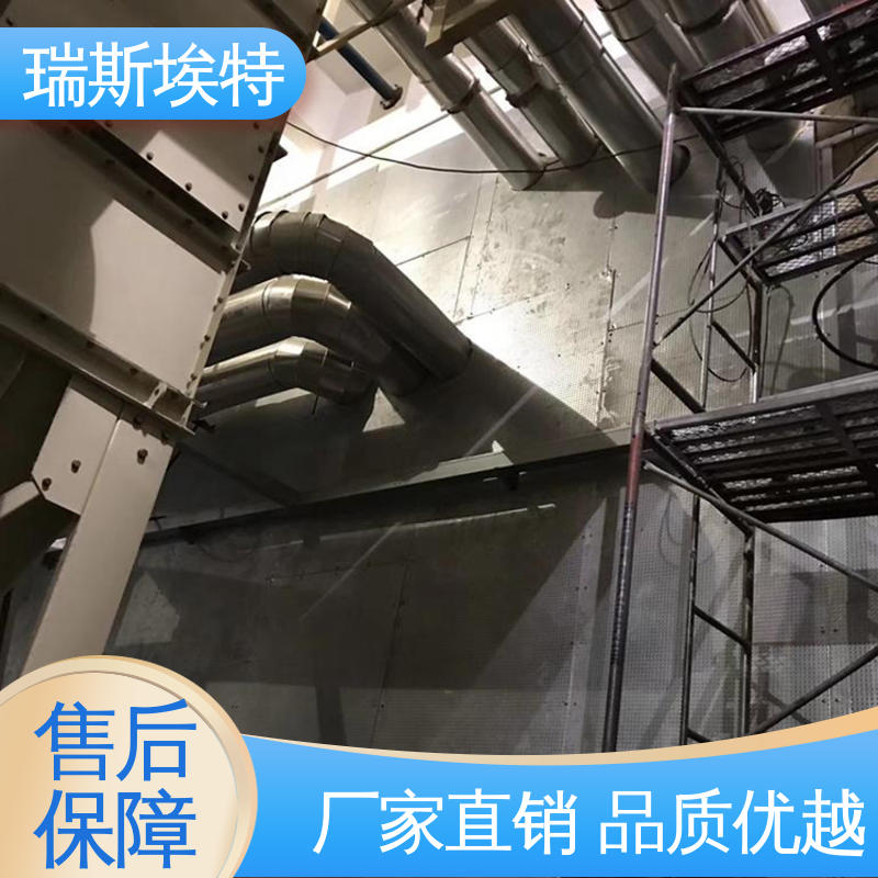 轻质防潮不脱落 公司批发 抗爆墙板 制药厂适用 瑞斯金特