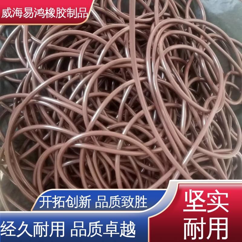 大尺寸氟橡胶O型圈 用于工程机械 油缸厂 耐磨防尘 威 海易鸿
