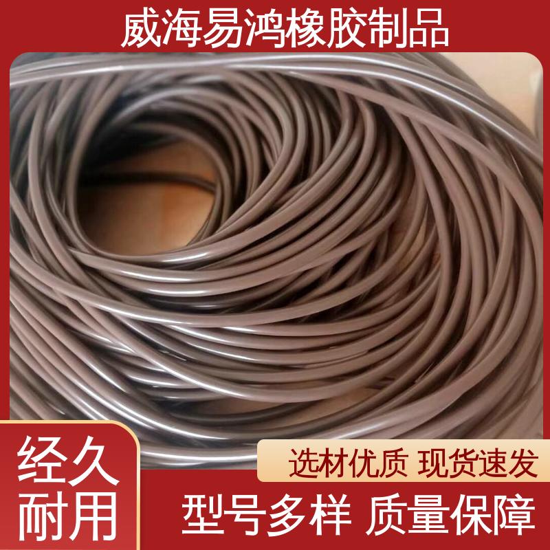 优质氟橡胶O型圈 使用便捷 液压杆专用 威 海易鸿