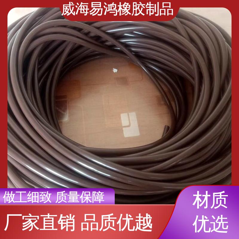威 海易鸿 水泥厂 非标零件加工 使用便捷 氟橡胶O型圈配套