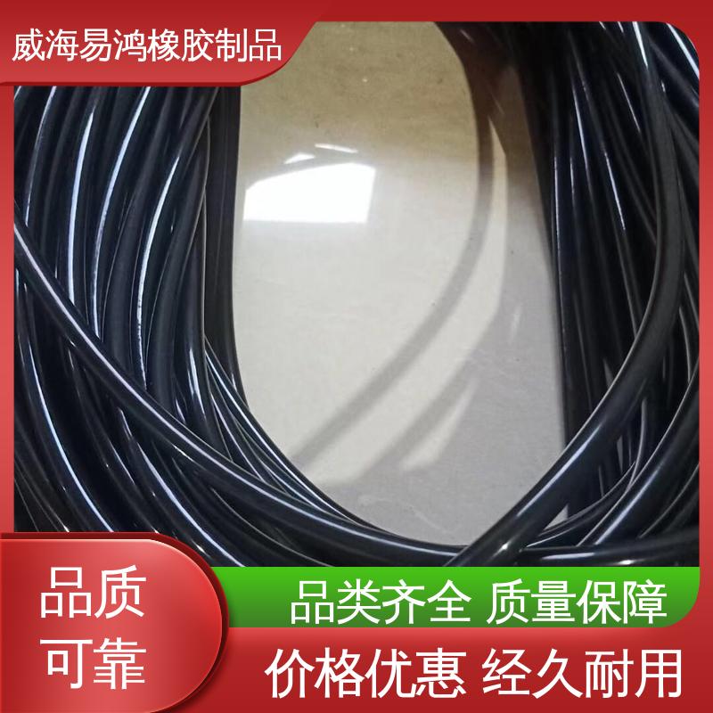 威 海易鸿 大规格氟橡胶O型圈 光滑平整 用于工程机械
