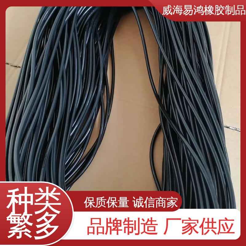 性能稳定 氟橡胶O型圈 油缸厂 液压杆专用 威 海易鸿