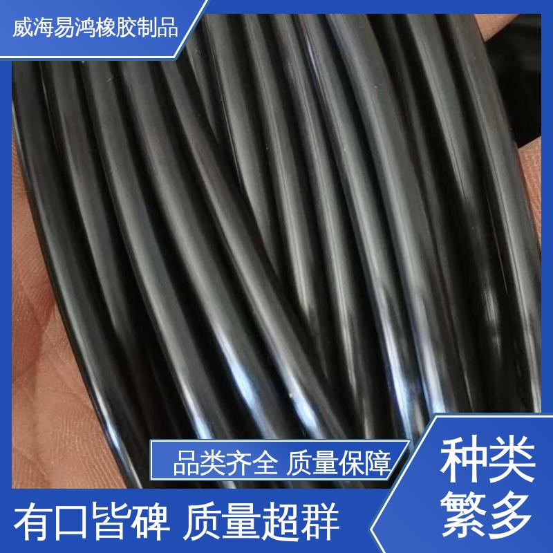 威 海易鸿 水泥厂 可来图定做 氟橡胶O型圈配套 光滑平整