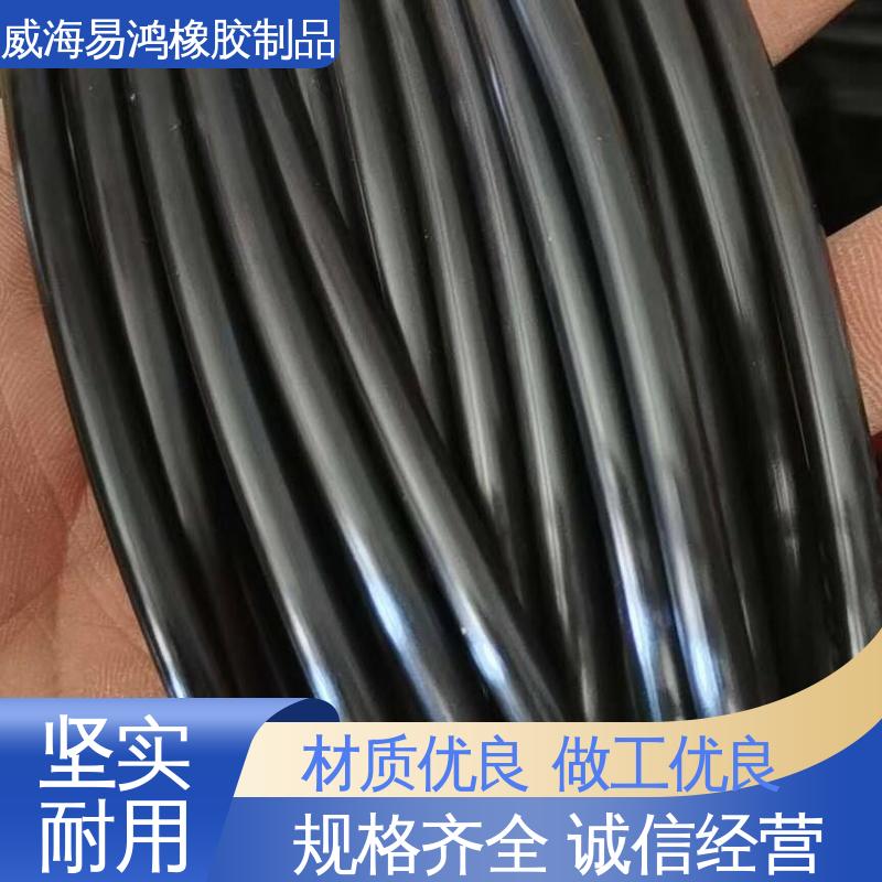 威 海易鸿 光滑平整 氟橡胶O型圈配套 抗压性能好