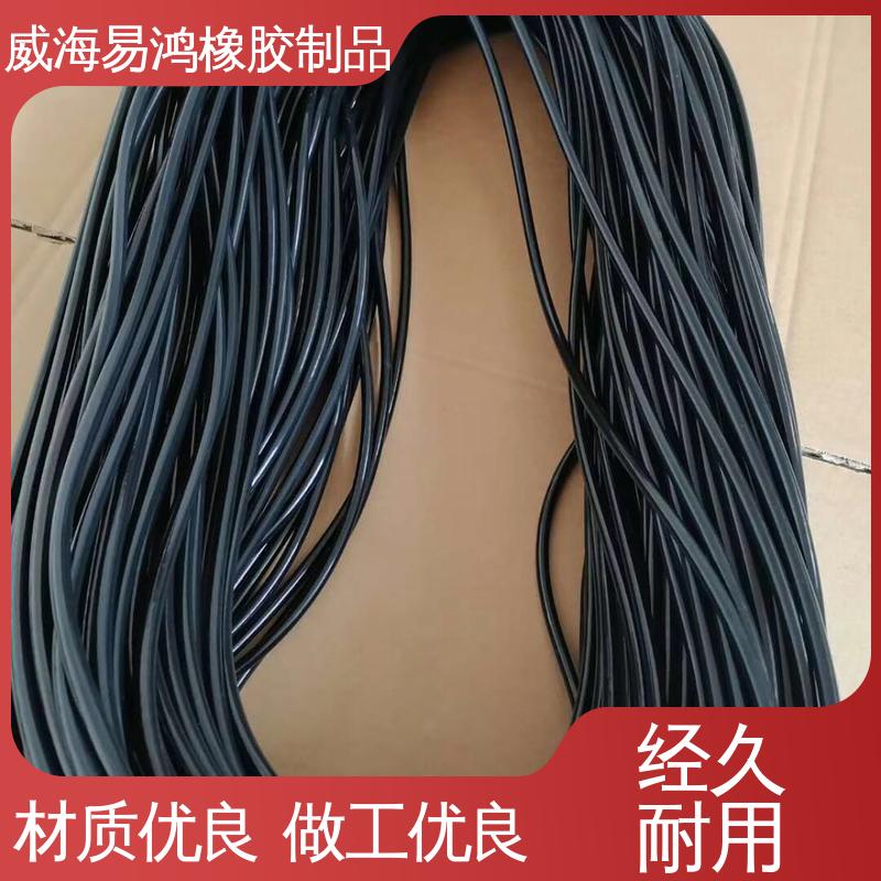 耐高温氟橡胶O型圈 水泥厂 耐磨防尘 可来图定做 威 海易鸿
