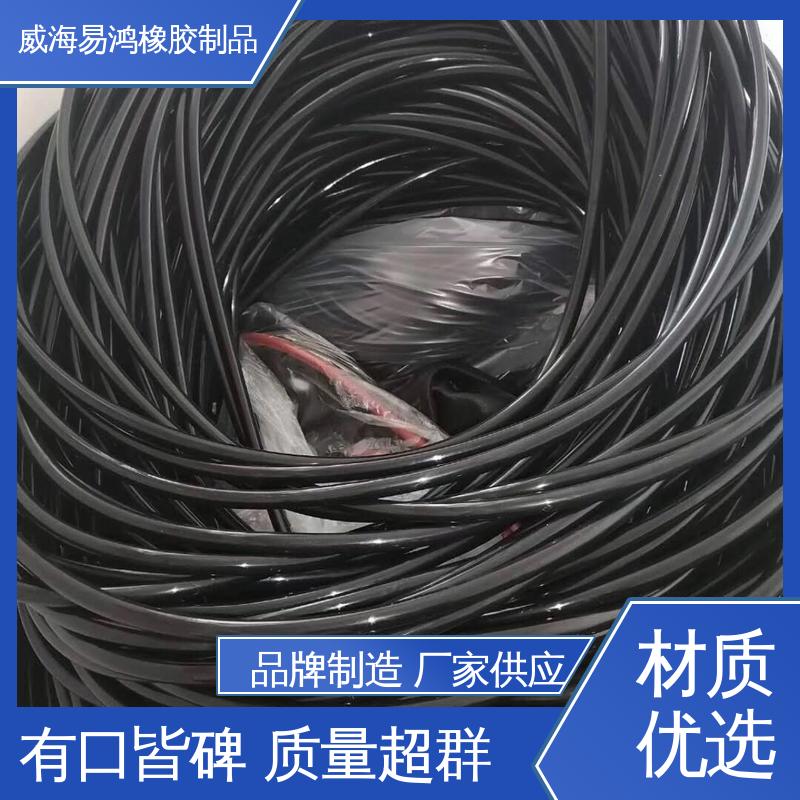 威 海易鸿 光滑平整 大尺寸氟橡胶O型圈 液压机械用