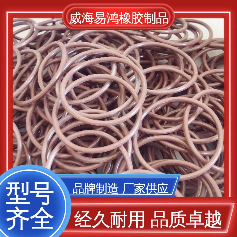 威 海易鸿 表面无毛刺 耐磨防尘 大尺寸氟橡胶O型圈