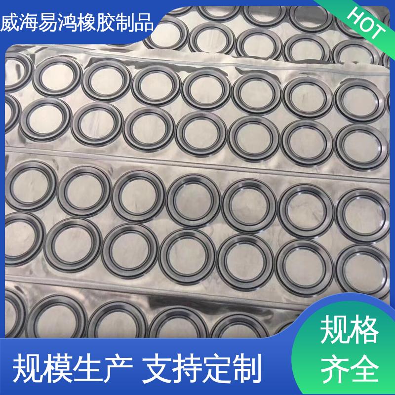 液压机械用 厂家供应 氟橡胶O型圈配套 威 海易鸿