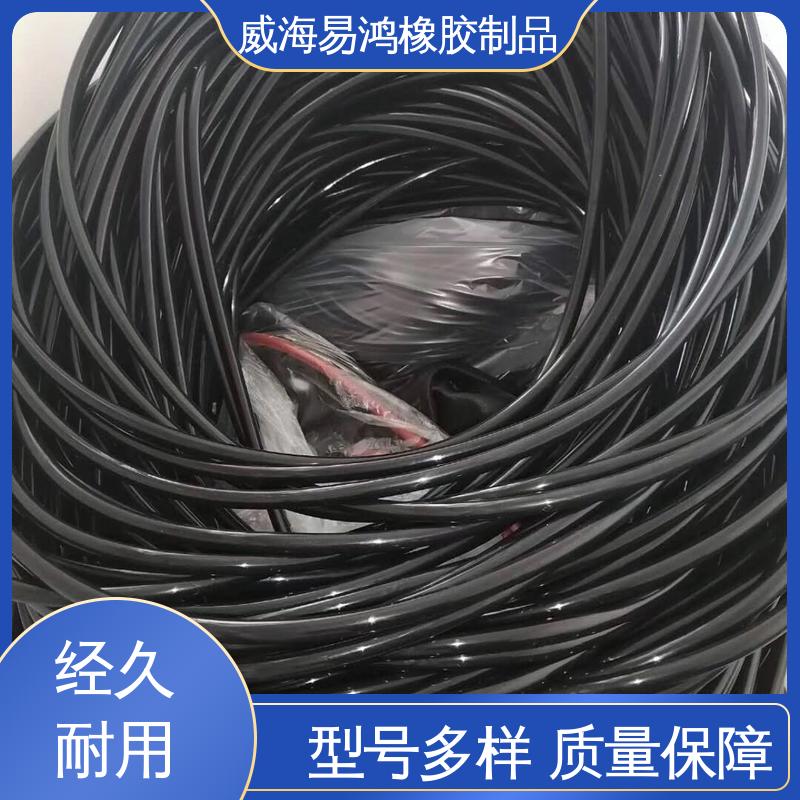 威 海易鸿 用于油缸厂 厂家供应 耐高温氟橡胶O型圈 